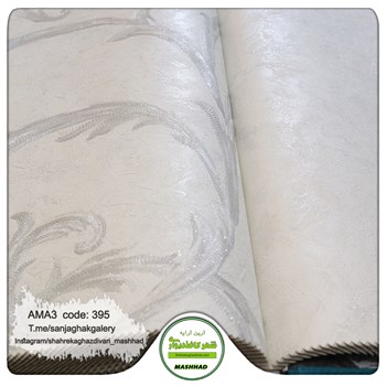 کاغذ-دیواری-آلبوم-آما-3-طرح-پتینه-کد-395