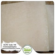 کاغذدیواری-طرح-مدرن-آلبوم-الیت-کد-745