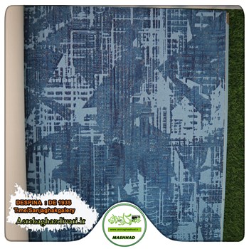 کاغذ-دیواری-منتخب-آلبوم-کاغذ-دیواری-دسپینا-DESPINA-طرح-پتینه-کد-1935