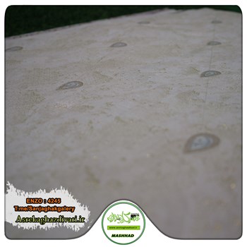 آلبوم-کاغذ-دیواری-انزو-Enzo-کد-4245-طرح-پتینه-کرم-رنگ