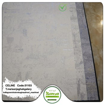 کاغذدیواری-طرح-مدرن-آلبوم-سلین-کد-51103