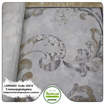 کاغذدیواری-طرح-گل-پیچکی-آلبوم-لورنزو-کد-22214