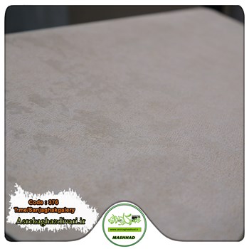 کاغذدیواری-حراجی-و-ارزان-قیمت-طرح-پتینه-کد-376-کرم-رنگ
