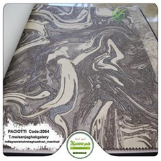 کاغذ-دیواری-تخفیف-دار-آلبوم-سزار-پچیوتی-Cesare-Paciotti-طرح-پتینه-کد-2064