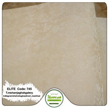 کاغذدیواری-طرح-مدرن-آلبوم-الیت-کد-745