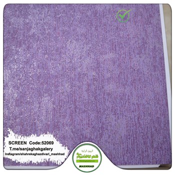 کاغذدیواری-طرح-مدرن-آلبوم-اسکرین-SCREENکد-52069