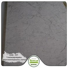 کاغذ-دیواری-حراجی-پتینه-کد-431