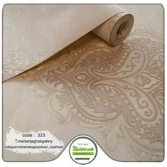 کاغذ-دیواری-حراجی-داماسک-ارزان-کد-323