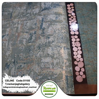 کاغذدیواری-طرح-مدرن-آلبوم-سلین-کد-51105