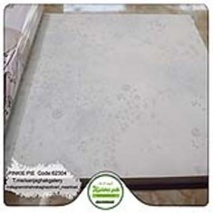 کاغذدیواری-کودک-خاص-آلبوم-پینکی-پای-کد-62304