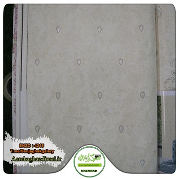 آلبوم-کاغذ-دیواری-انزو-Enzo-کد-4245-طرح-پتینه-کرم-رنگ