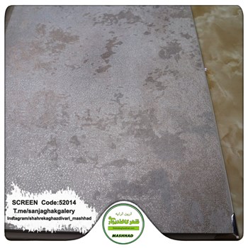 کاغذدیواری-طرح-مدرن-آلبوم-اسکرین-SCREEN-کد-52014