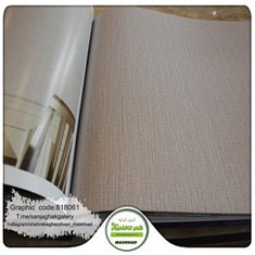 کاغذ-دیواری-آلبوم-گرافیک-طرح-مدرن-کد-818061