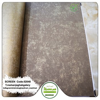 کاغذدیواری-طرح-مدرن-آلبوم-اسکرین-SCREENکد-52048