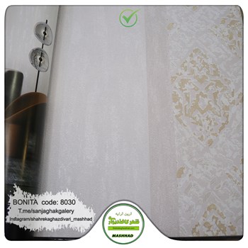 کاغذدیواری-طرح-مدرن-آلبوم-بونیتا-Bonita-کد-8030