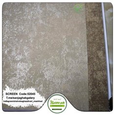 کاغذدیواری-طرح-مدرن-آلبوم-اسکرین-SCREENکد-52045