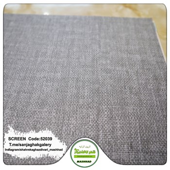 کاغذدیواری-طرح-مدرن-آلبوم-اسکرین-SCREENکد-52039