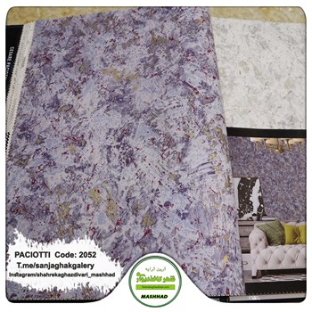 کاغذ-دیواری-آلبوم-سزار-پچیوتی-طرح-پتینه-کد-2052