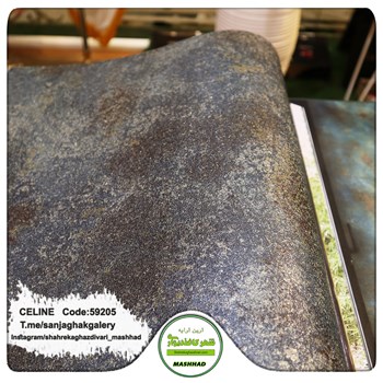 کاغذدیواری-طرح-مدرن-آلبوم-سلین-کد-59205