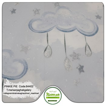 کاغذدیواری-کودک-خاص-آلبوم-پینکی-پای-کد-64402