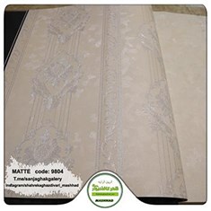 کاغذدیواری-داماسک-ستونی-آلبوم-مات-کد-9804