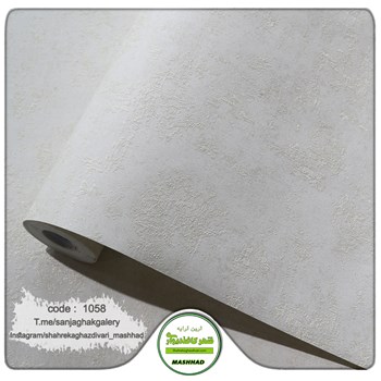 کاغذدیواری-طرح-مدرن-گل-برجسته-کد-1058