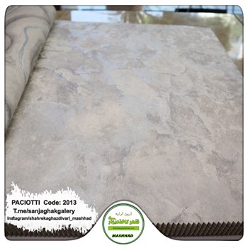 کاغذ-دیواری-آلبوم-سزار-پچیوتی-طرح-سنگ-کد-2013
