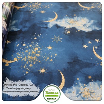 کاغذدیواری-کودک-خاص-آلبوم-پینکی-پای-کد-67702