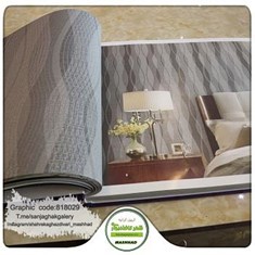 کاغذ-دیواری-آلبوم-گرافیک-طرح-مدرن-کد-818029