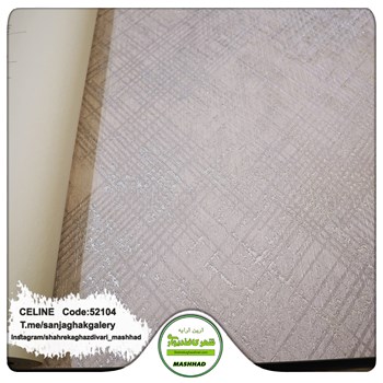 کاغذدیواری-طرح-مدرن-آلبوم-سلین-کد-52104