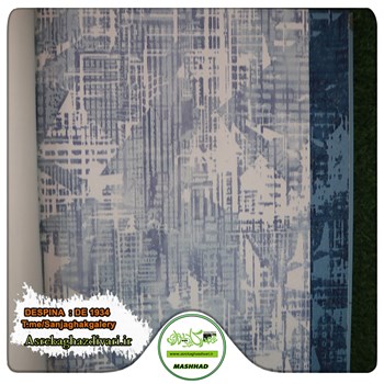 کاغذ-دیواری-منتخب-آلبوم-کاغذ-دیواری-دسپینا-DESPINA-طرح-پتینه-کد-1934