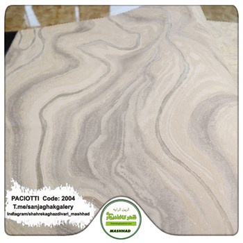 کاغذ-دیواری-آلبوم-سزار-پچیوتی-طرح-سنگ-کد-2004