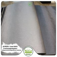 کاغذدیواری-طرح-مدرن-آلبوم-اسکرین-SCREEN-کد-52023