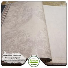 کاغذدیواری-طرح-مدرن-جدید-آلبوم-السا-و-ادوارد-کد-1218
