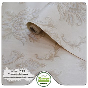 کاغذ-دیواری-حراجی-و-ارزان-قیمتداماسک-کد-2020