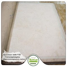 کاغذدیواری-طرح-مدرن-جدید-آلبوم-السا-و-ادوارد-کد-1132