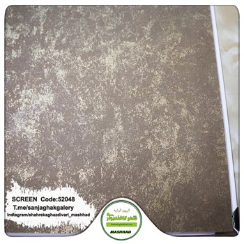 کاغذدیواری-طرح-مدرن-آلبوم-اسکرین-SCREENکد-52048