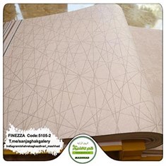 کاغذدیواری-مدرن-طرح-هندسی-آلبوم-فینزا-FINEZZA-کد2-5105
