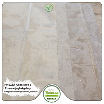 کاغذدیواری-مدرن-طرح-هندسی-آلبوم-فینزا-FINEZZA-کد-3-5104