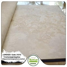 کاغذدیواری-طرح-گل-پیچکی-آلبوم-لورنزو-کد-21212