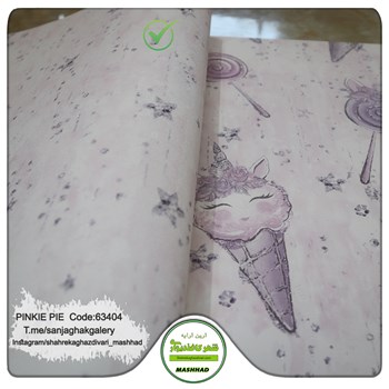 کاغذدیواری-کودک-خاص-آلبوم-پینکی-پای-کد63404