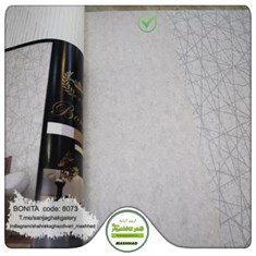 کاغذدیواری-طرح-مدرن-آلبوم-بونیتا-Bonita-کد-8073