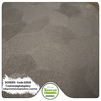 کاغذدیواری-طرح-مدرن-آلبوم-اسکرین-SCREEN-کد-52026