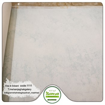 کاغذدیواری-طرح-مدرن-جدید-آلبوم-السا-و-ادوارد-کد-1111