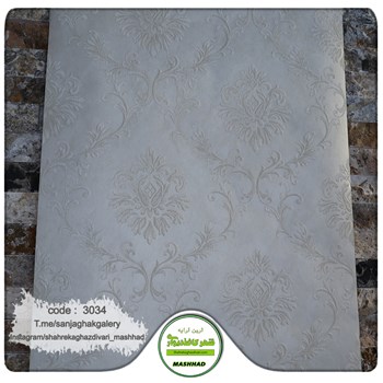 کاغذ-دیواری-حراجی-داماسک-کد-3034