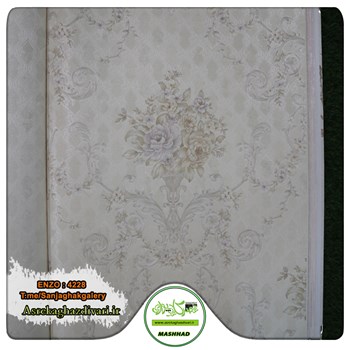 آلبوم-کاغذ-دیواری-انزو-Enzo-کد-4228-طرح-داماسک