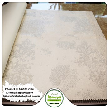 کاغذ-دیواری-آلبوم-سزار-پچیوتی-Cesare-Paciotti-طرح-پتینه-کد-2113