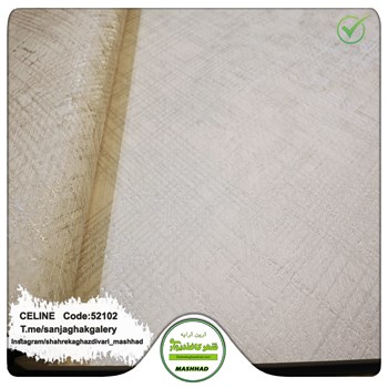 کاغذدیواری-طرح-مدرن-آلبوم-سلین-کد52102