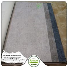 کاغذدیواری-طرح-مدرن-آلبوم-اسکرین-SCREEN-کد-52007