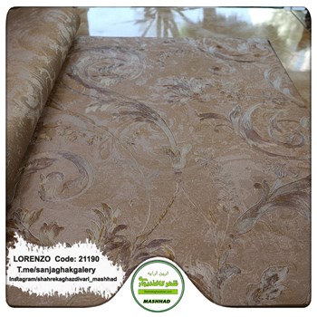 کاغذدیواری-طرح-گل-پیچکی-آلبوم-لورنزو-کد-21190